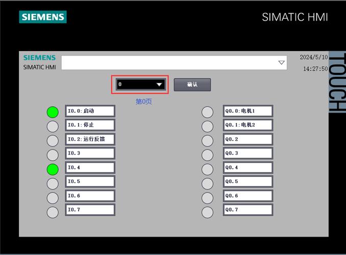 rstudio的应用场景图标
