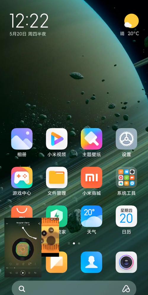 小米手机多窗口叠加