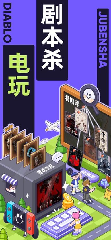 千岛小说软件更新频率游戏截图