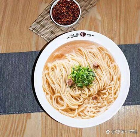《切肉》汤面汤底游戏截图