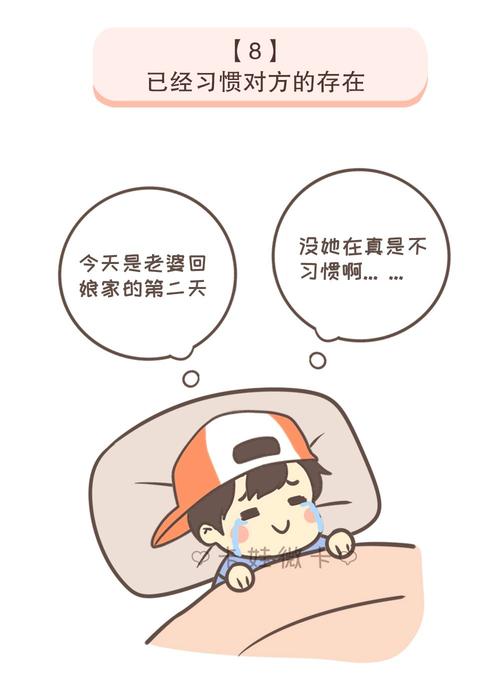 卡娃微卡微信公众号