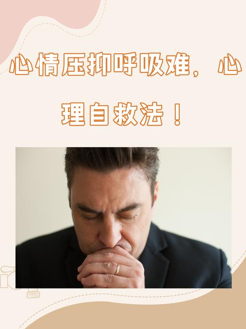 经常往上反气怎么回事