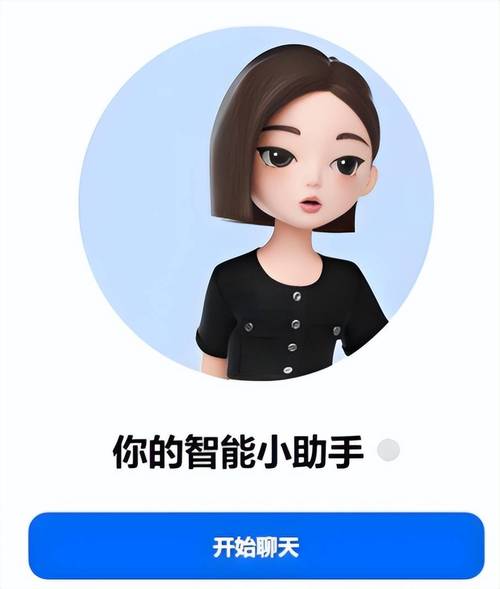 aimate和豆包哪个好用