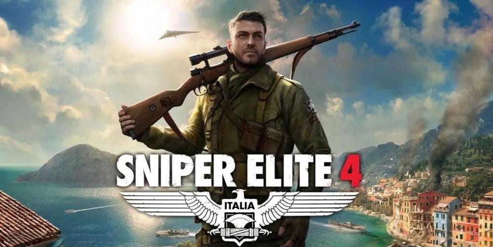 狙击精英4ps4没有找到