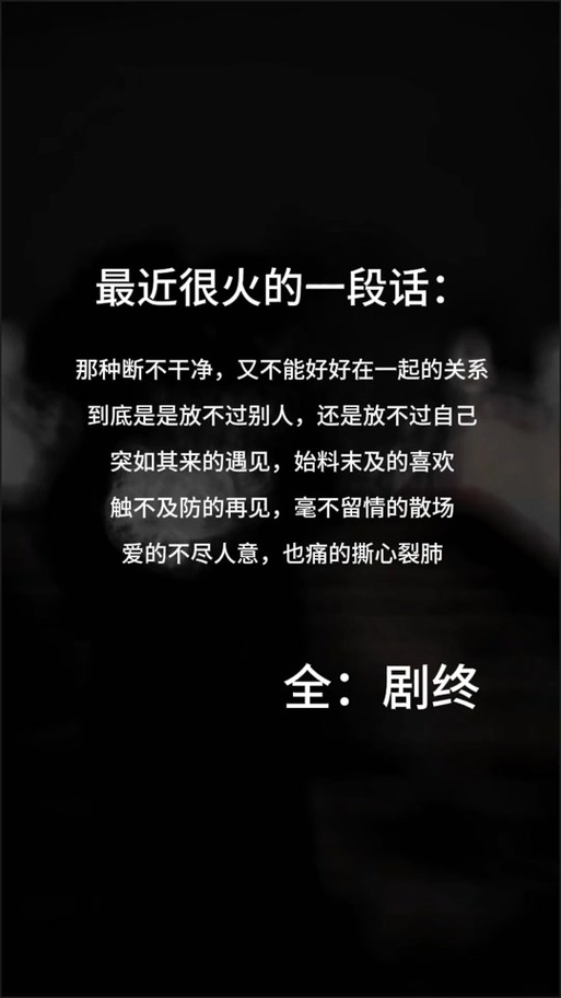 文案含义是什么缩略图