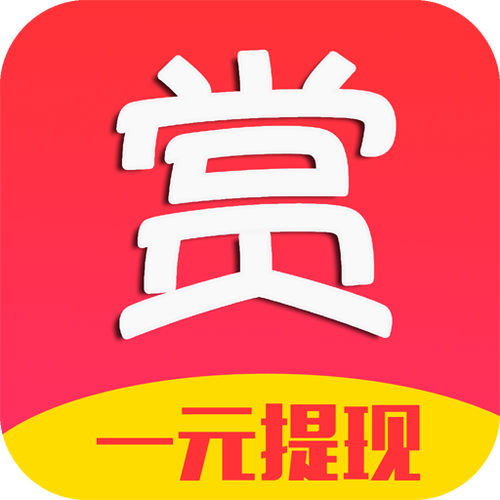 类似赏乐帮的app缩略图