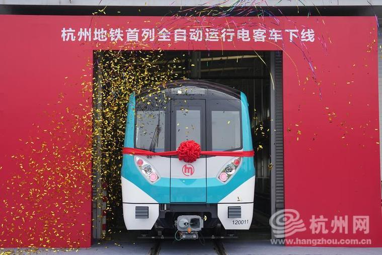 杭州地铁12号线2027年底通车新图标