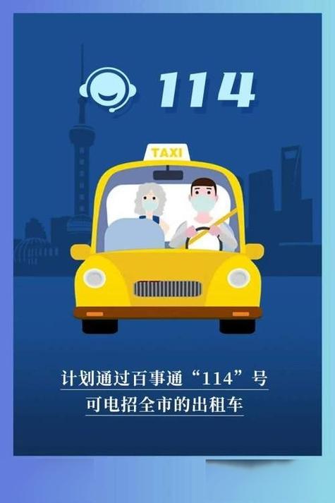 嘀嘀动画网页版缩略图
