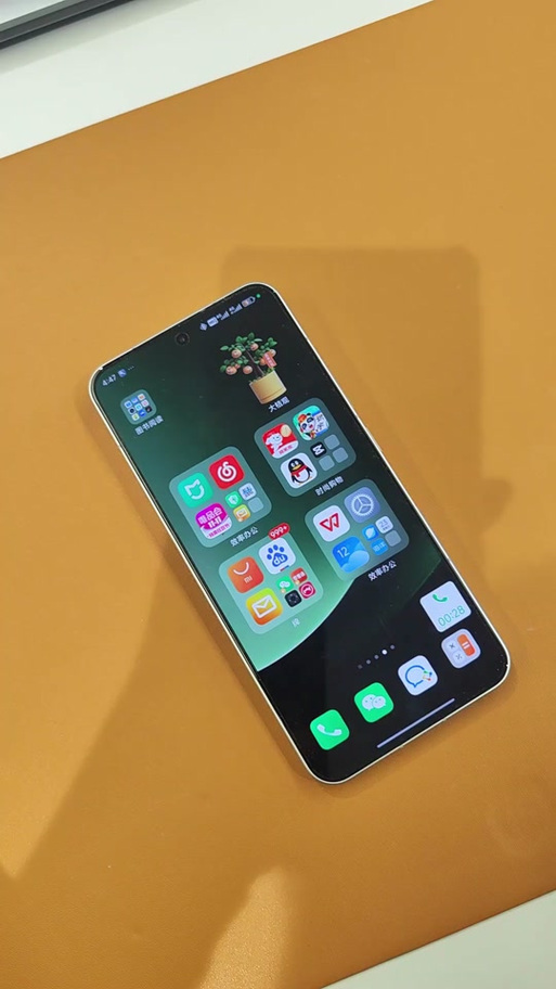 miui录音文件存放位置游戏截图