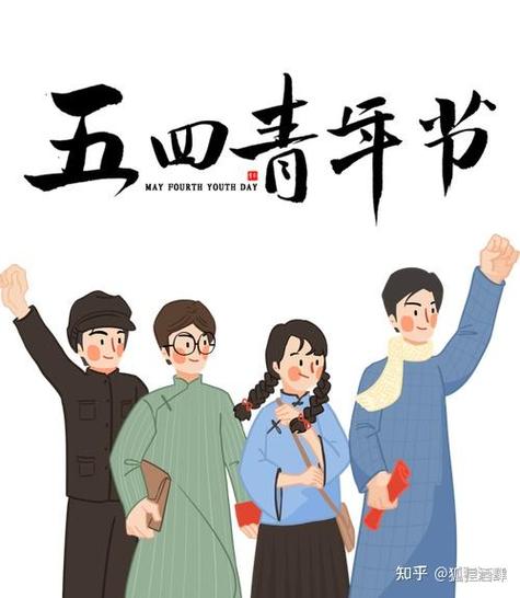 年轻人交友平台推荐