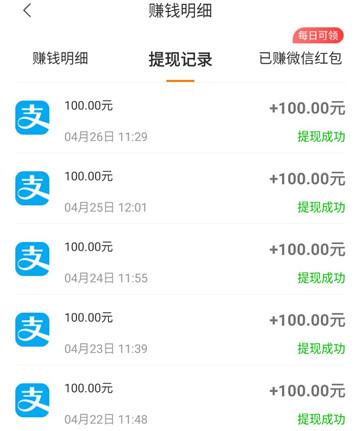 和小啄赚钱相同的平台缩略图