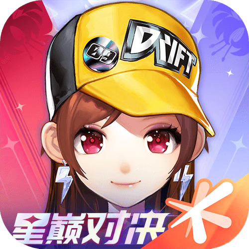 QQ飞车 下载图标