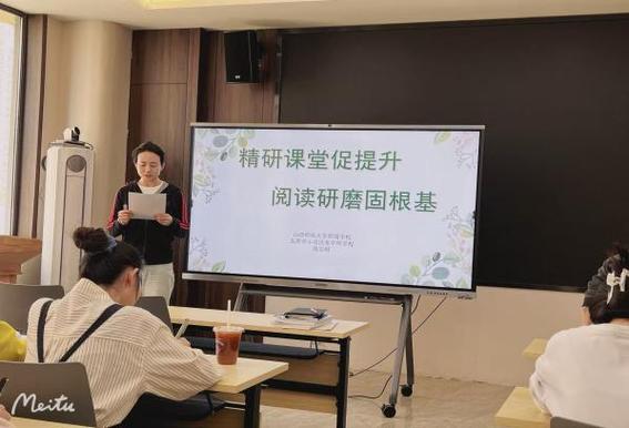 整合阅读学表达