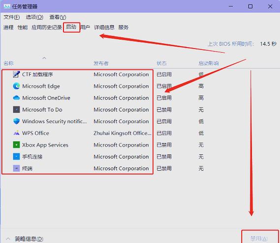 文件管理闪退怎么回事