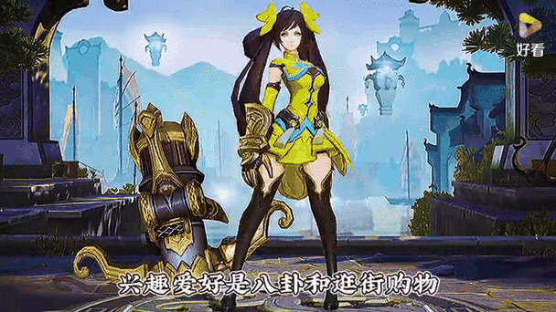 王者荣耀之荣耀之路缩略图