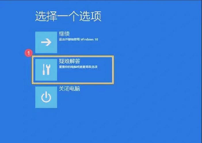 华硕笔记本系统缩略图