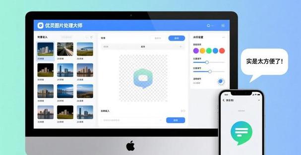 pdf文件转换成jpg格式游戏截图