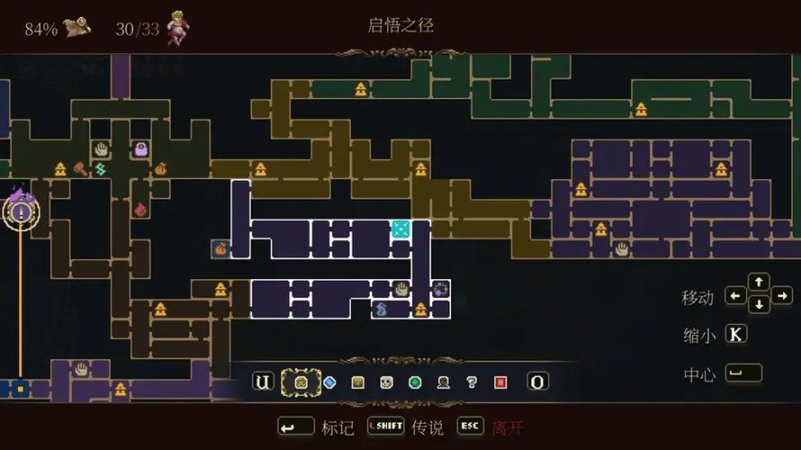 神之亵渎2攻略缩略图