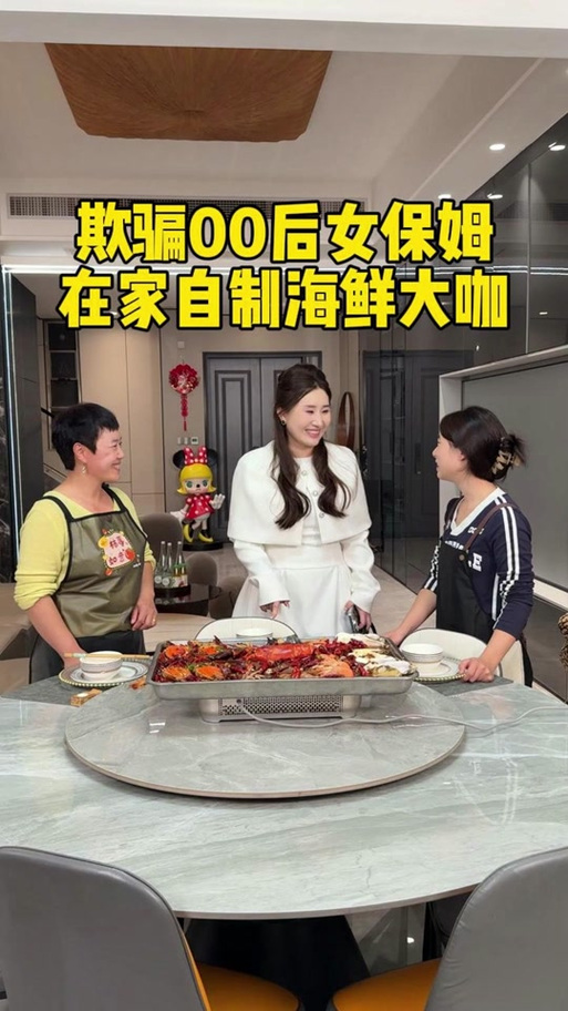 杨杨日常精致生活图标
