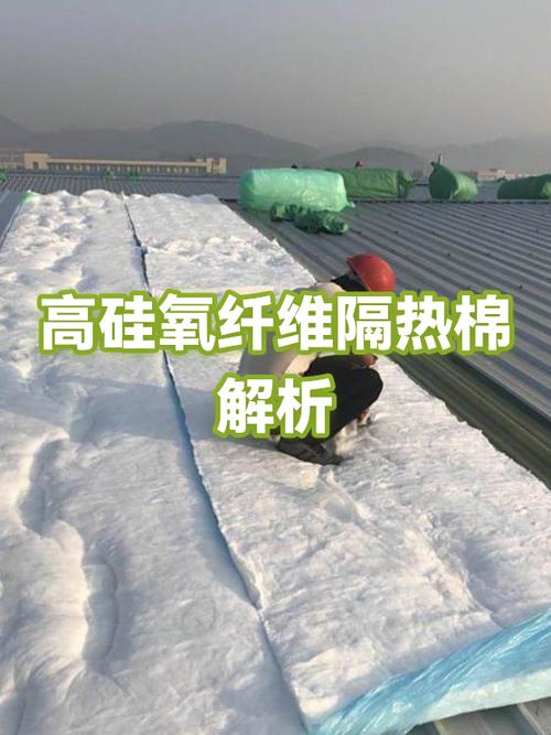 隔热棉多少钱一平米