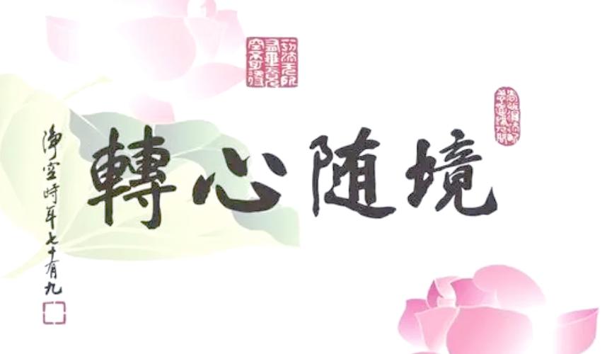 我是直女被拉拉示爱怎么办