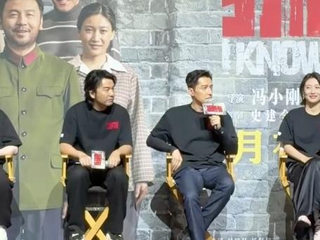 胡歌:我不配
