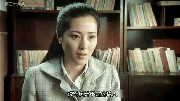 我的父亲母亲38集电视连续剧父亲母亲图标