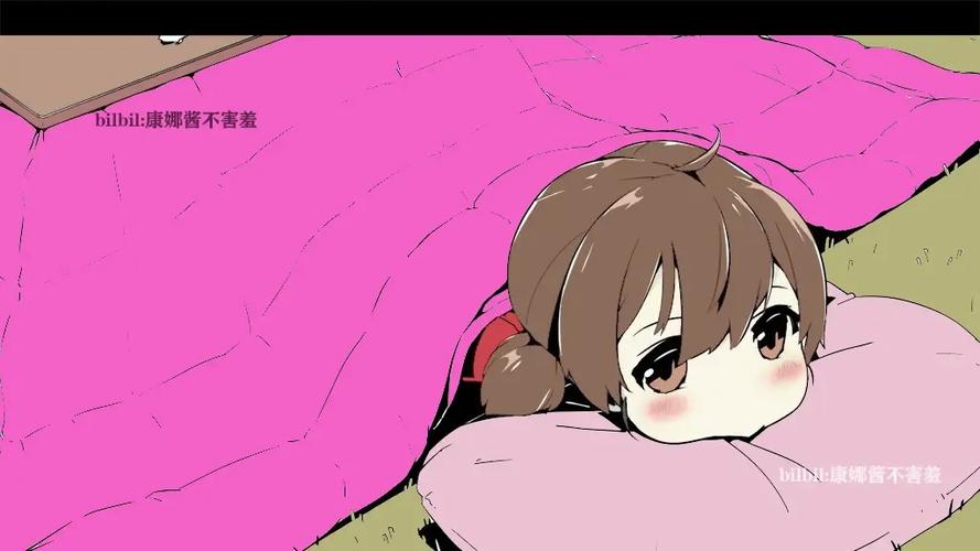 妹生活彩色安卓汉化版2缩略图
