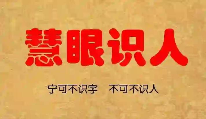 王者荣耀人脸识别认证视频图标