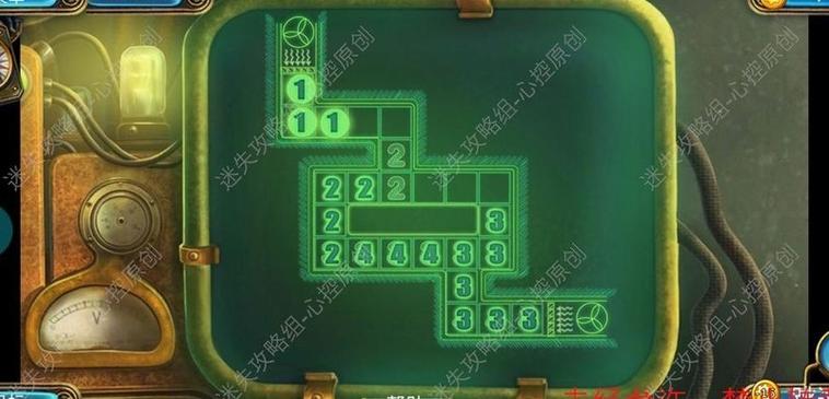 密室逃脱7第七章游戏截图