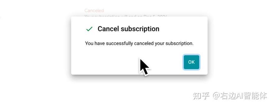 订阅在哪里取消 subscription游戏截图