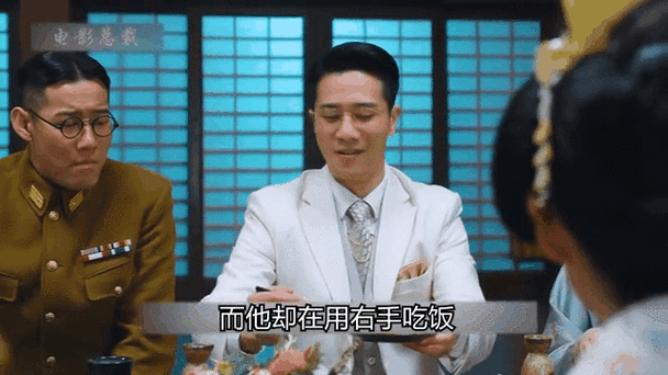 特工和间谍有区别吗图标