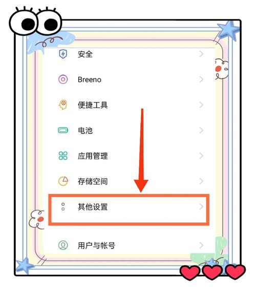 怎样取消点三下放大