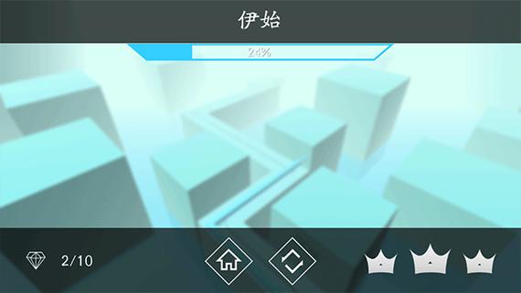 maxline最新版v2.1.1缩略图