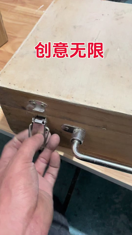 初阳工具箱免费版缩略图