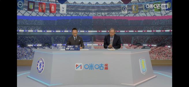 咪咕体育在线直播观看缩略图