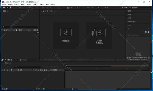 aecc2019切换英文图标