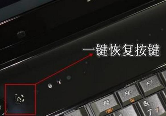 苹果手机侧按键不回弹缩略图