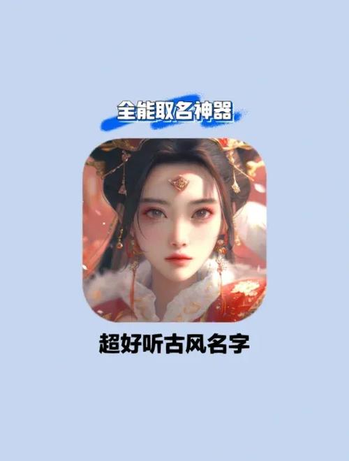 王者荣耀怎么改超长名字缩略图