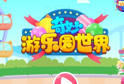 安卓乐园下载免费图标