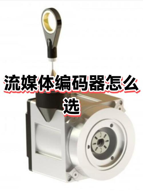 硬件编码直播图标