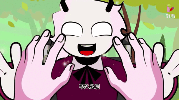 [触摸\互动]游戏名:小恶魔