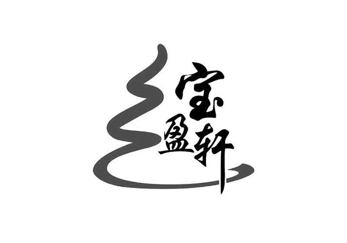宝盈比缩略图
