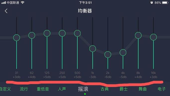 dts音效怎么样图标
