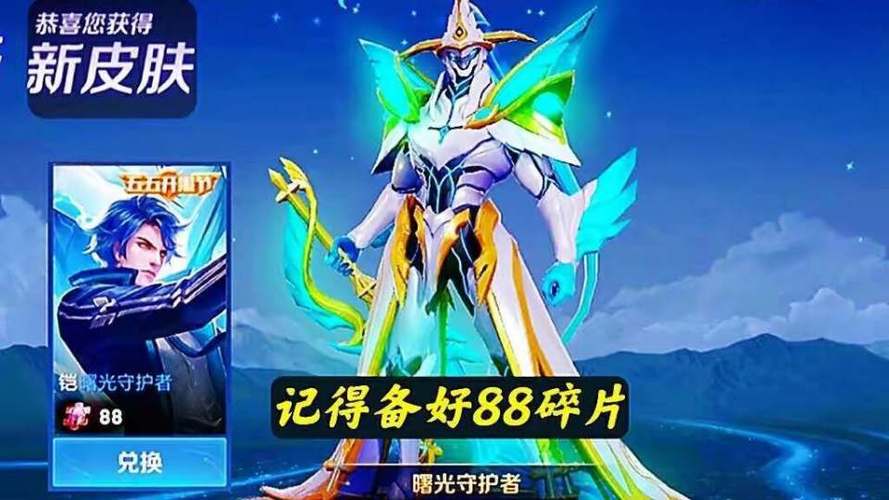 苹果公司解决led屏闪烁问题