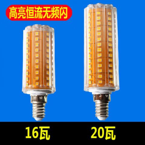 灯泡有频闪和无频闪有什么区别图标