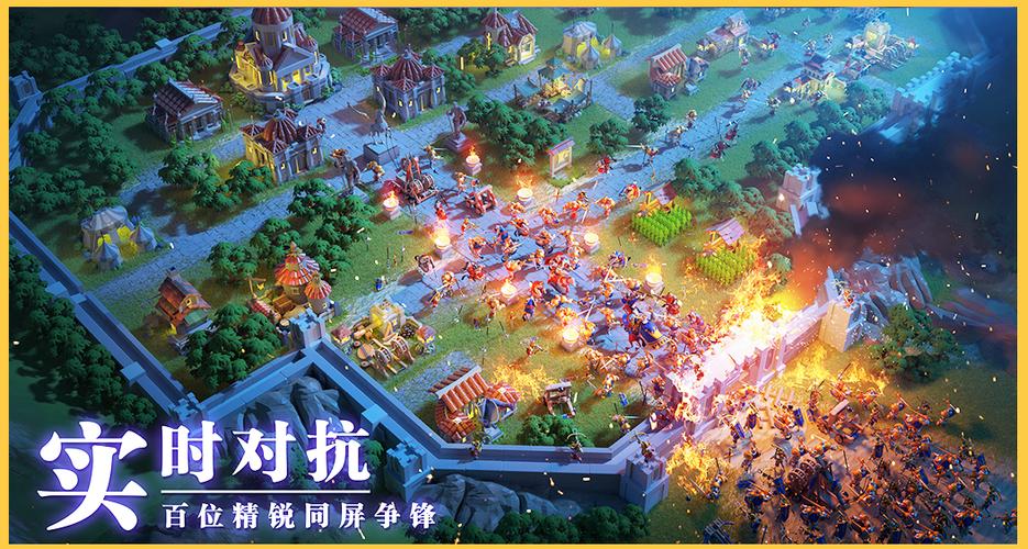 万国觉醒gm版