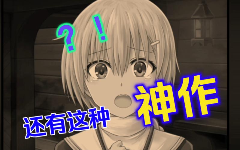 蕾娜莉丝传奇安卓版v1.0