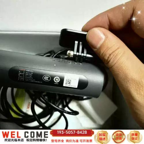 70迈1s恢复出厂设置图标