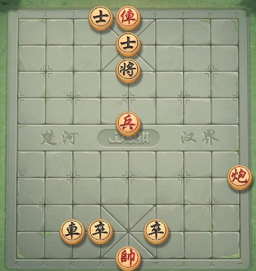 JJ象棋单骑绝尘全解缩略图